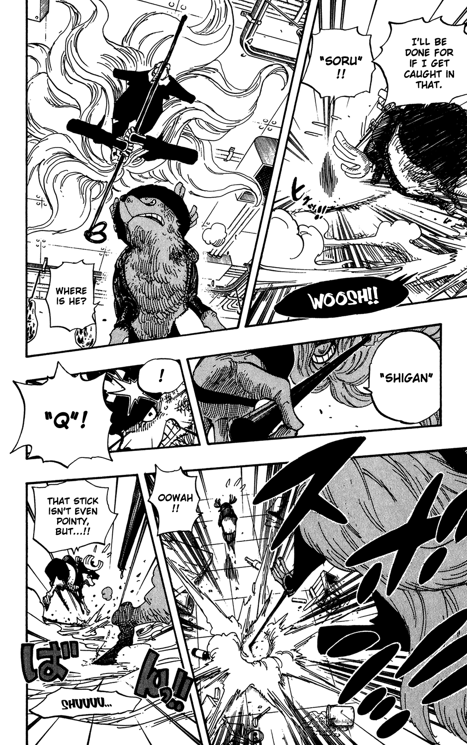 One Piece, Chapter 406 image 13